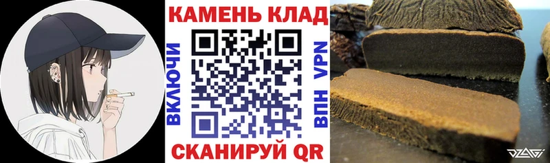 даркнет как зайти  Порхов  ГАШ индика сатива  omg зеркало 