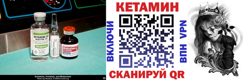 hydra сайт  Порхов  Кетамин ketamine 
