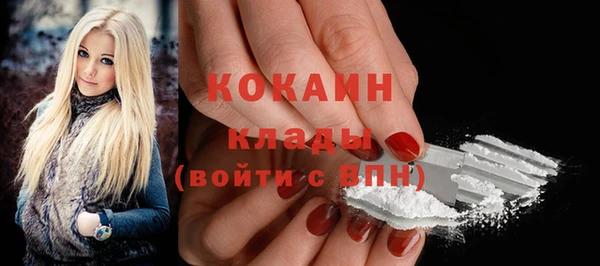 spice Иннополис