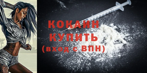 гашишное масло Алексеевка