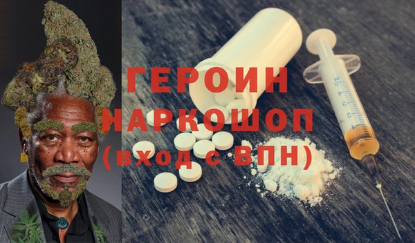 эйфоретик Алексин