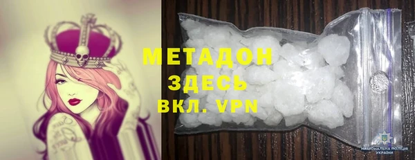 мефедрон Алзамай