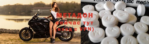 гашишное масло Алексеевка