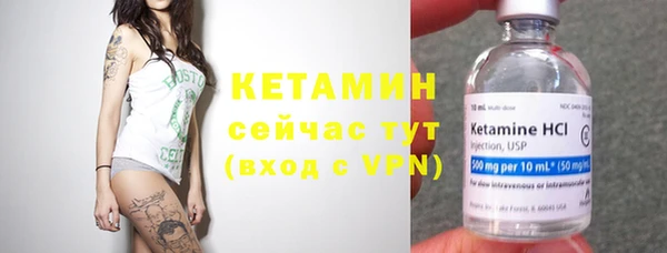 Альфа ПВП Киренск