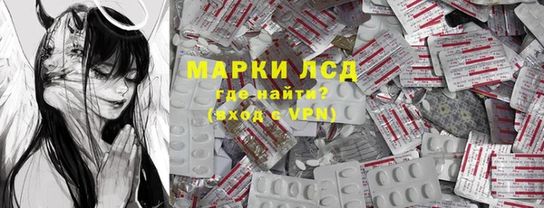 мефедрон Алзамай