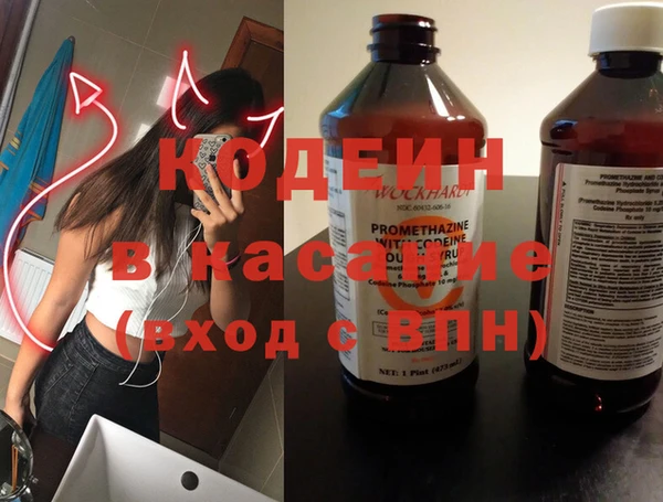 мефедрон Алзамай