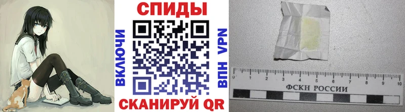 купить наркотик  Порхов  блэк спрут как зайти  Первитин Декстрометамфетамин 99.9% 